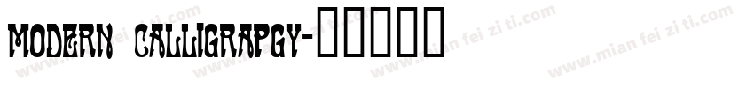 modern calligrapgy字体转换